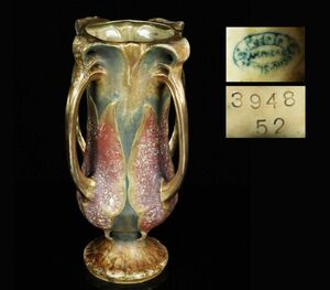 西洋アンティーク 西洋磁器 花瓶 花器 金彩花図耳付花瓶 ビンテージ 西洋陶磁 陶器[65237qo]