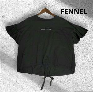 FENNEL　フランネル ヤマダヤ フレアスリーブトップス　SCOTCLUB　スコットクラブ サイズ９/ M カットソー