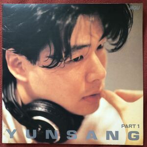 ●Yun Sang『2 Part 1』（92年韓国シティポップ超名作・美品!!） 潤相 ライトメロウ URBAN CITY POP LIGHT MELLOW 姜修智 スージー カン