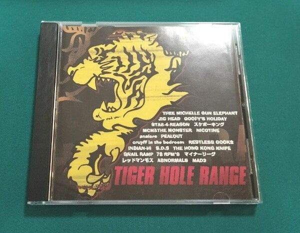 TIGER HOLE RANGE オムニバスCD TMGE ミッシェルガンエレファント　MAD3 ホンコンナイフ　マイナーリーグ