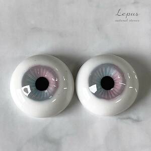 ＊Lepus＊　約19.2mm/19.8mm　グラスアイ　＃1310