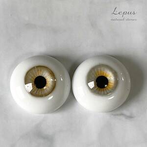 ＊Lepus＊　約17.8mm/18.6mm　グラスアイ　＃1313