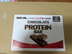 新品未開封　BASE LAB. プロテインバー ビターチョコ 糖質控えめ タンパク質 ダイエットスナック 2.2kg 約100本