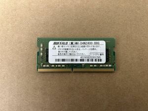 DDR4-2400 PC4-19200 CL17 S.O.DIMM Note for memory (8GB1 sheets ) Buffalo BUFFALO 260 pin SAMSUNG Note PC for memory PC4-2666V