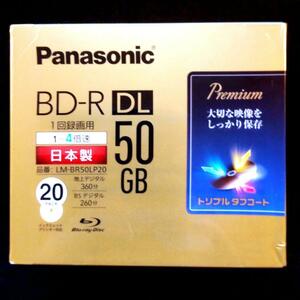 Panasonic