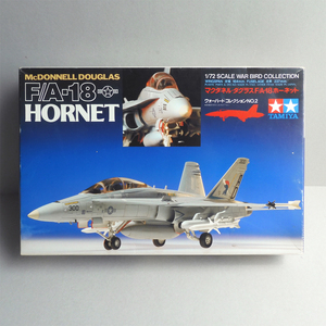 タミヤ 1/72 F/A-18 ホーネット / アメリカ海軍 マクダネルダグラス / プラモデル