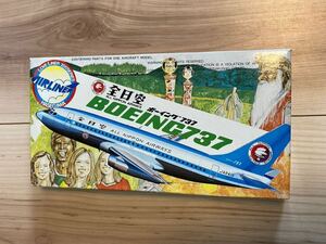  Hasegawa all day empty bo- wing 737 plastic model Rav liner La2 HASEGAWA B737