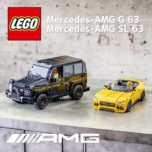 Mercedes-AMG G 63 と Mercedes-AMG SL 63