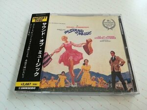 THE SOUND OF MUSIC サウンド・オブ・ミュージック サウンドトラック 直輸入盤 CD 95年盤 帯あり ロジャーズ&ハマースタインII世　　4-0075