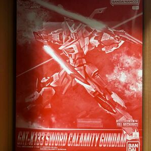 フルメカニクス 1/100 ソードカラミティガンダム 新品 プレバン限定品