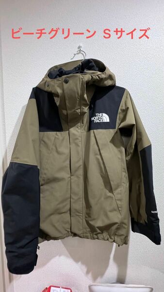 THE NORTH FACE マウンテンジャケット ビーチグリーン Sサイズ