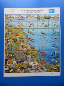  world. fish stamp Palau [ tropical fish group ]S/S( not yet )1986 year 