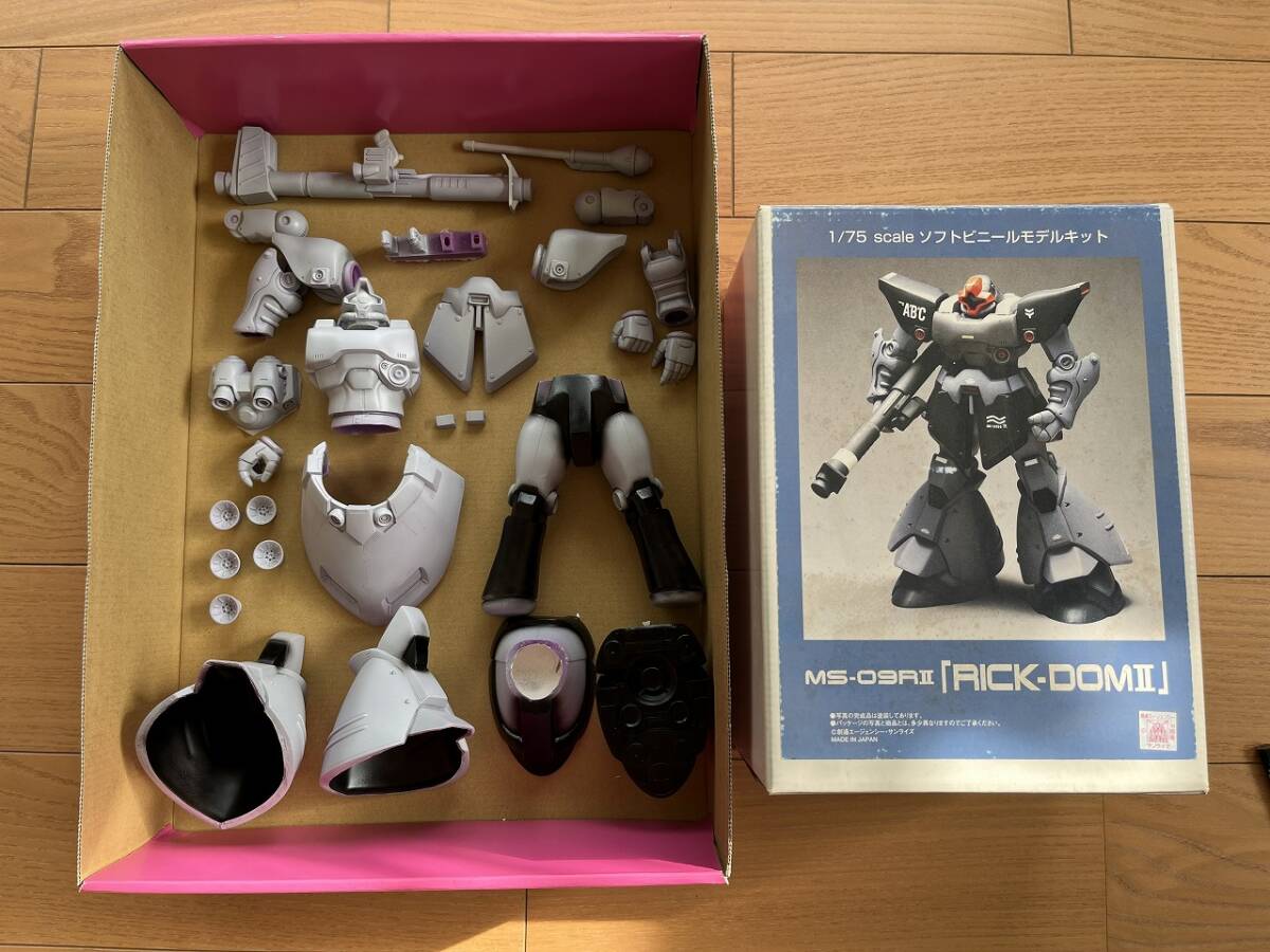 Yahoo!オークション -「b club 1/75」の落札相場・落札価格 Yahoo!オークション -「b club 1/75」の落札相場・落札価格