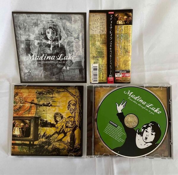 洋楽CD フロム・ゼム・スルー・アス,トゥ・ユー