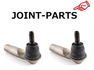 [ product half year guarantee ] VW tie-rod end left right SET Golf 5 Golf 6 Golf 7 GOLF The Beetle BEETLE 1K0423811J 1K0423812J