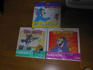  Tom . Jerry LD-BOX set sale 1~3