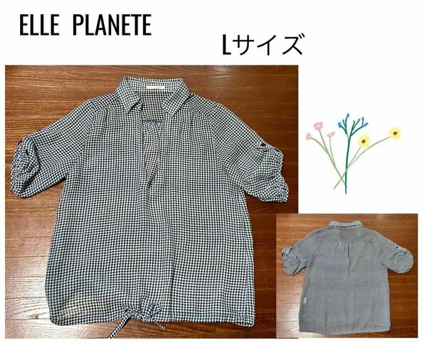 Lサイズ【ELLE PLANETE】　チェック柄トップス