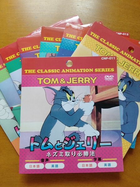 トムとジェリー　DVD 8枚セット