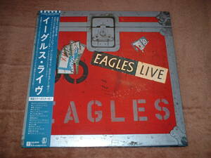 即決　美品　イーグルス EAGLES　ライブ　2枚組　LP　両面カラーポスター・歌詞カード付き