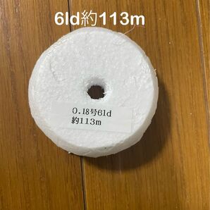 ラパラ PEライン 0.18号 6ld 約113m