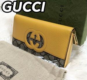 GUCCI グッチ カットアウト インターロッキング 長財布 ロングウォレット ラウンドファスナー GGロゴ 総柄 切替 シグネチャー イエロー