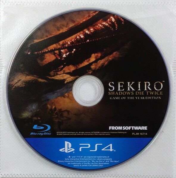 【PS4】SEKIRO SHADOWS DIE TWICE GAME OF THE YEAR EDITION