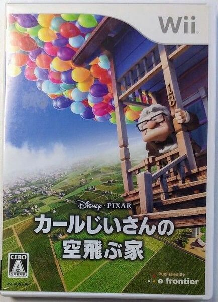 【wii】カールじいさんの空飛ぶ家