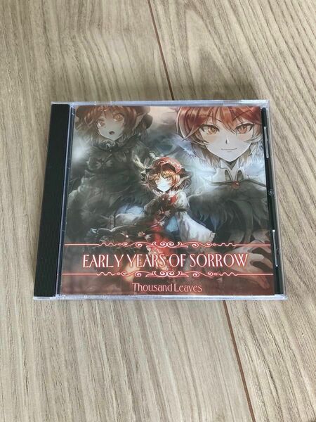 thousand leaves / early years of sorrow