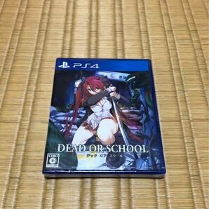 【PS4】 DEAD OR SCHOOL 新品 未開封