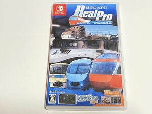 鉄道にっぽん RealPro 特急ロマンスカー 小田急電鉄編 Switch Nintendo ソフト 