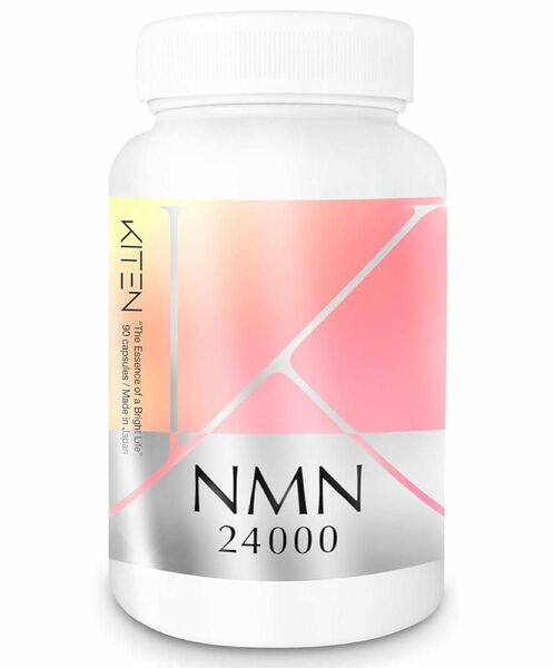 キテン NMN サプリメント 24000mg ナイアシン 高純度 99.9% 60 カプセル 二酸化チタン不使用 リジン 日本製
