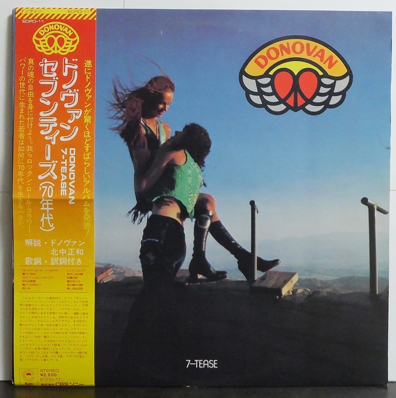 2025年最新】Yahoo!オークション -donovan lp(レコード)の中古品