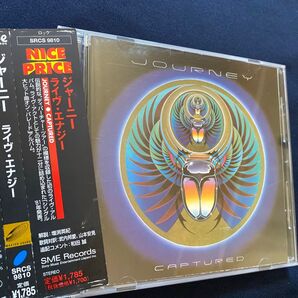 ライヴエナジー/ジャーニー