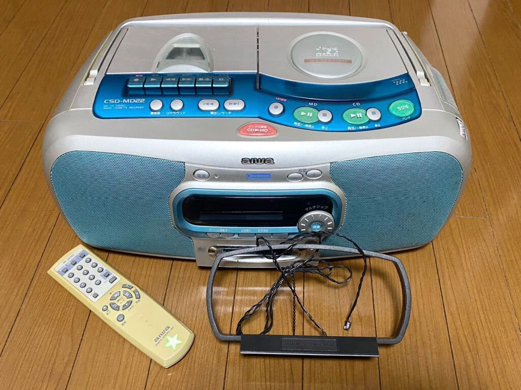 Yahoo!オークション -「mdラジカセ aiwa」(オーディオ機器) の Yahoo!オークション -「mdラジカセ aiwa」(オーディオ機器) の