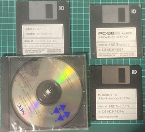 NEC PC98 для резервная копия CD пуск * система * demo диск комплект 