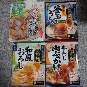 キッコーマン 具麺　うちのごはん　調味料