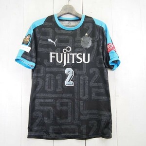 プーマ PUMA サッカーJリーグ 川崎フロンターレ レプリカユニフォームTシャツ(XL)背番号2/登里 享平