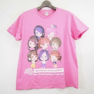 ミュージックレインフェスティバル 2017 Momo Asakura 麻倉もも 半袖プリントTシャツ(M)ピンク