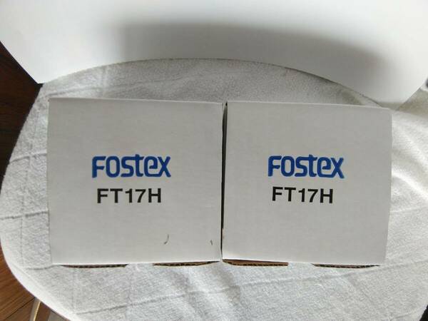 Fostex　FT-17H　ツイーター　ペア　元箱付き　未使用品