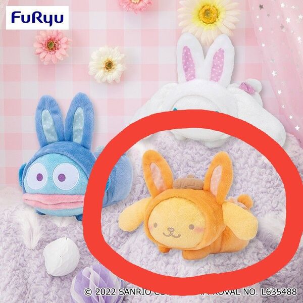 サンリオキャラクターズ なかよしこうさうさぬいぐるみ① ポムポムプリン