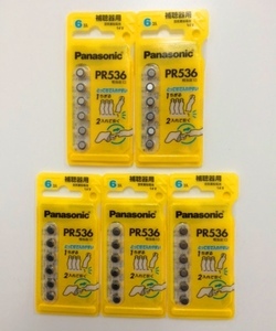 5パック　パナソニック補聴器用空気電池PR-536