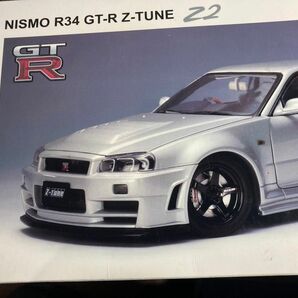オートアート NISMO R34 GT-R Z-TUNE シルバーAUTOart 1/18