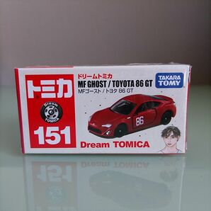 ドリームトミカ NO.151 MFゴースト トヨタ 86 GT 