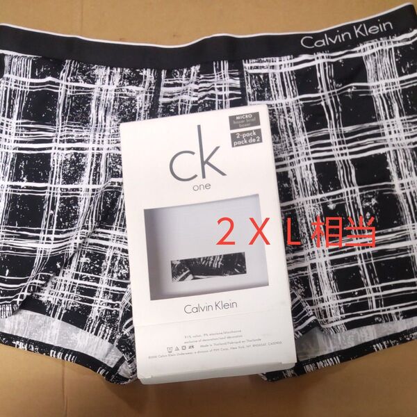 CalvinKlein ボクサーブリーフ メンズ2XLサイズ相当、マイクロファイバー