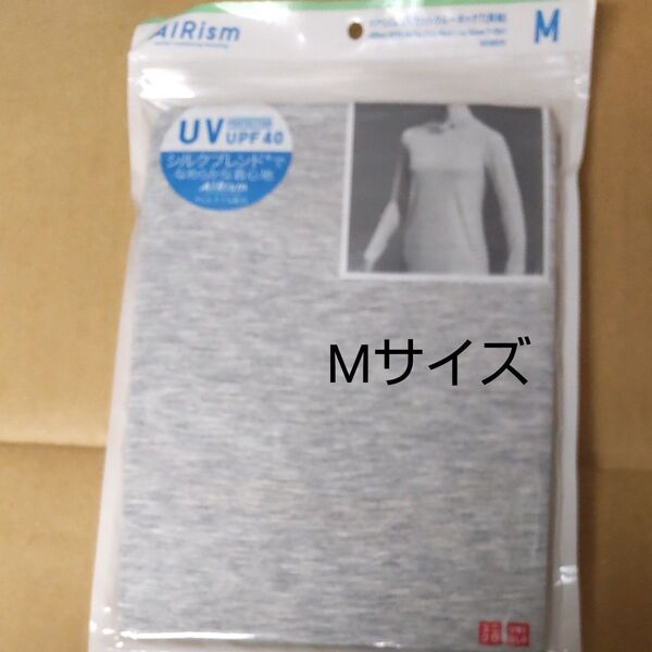 ユニクロ エアリズム レディース長袖Tシャツ Mサイズ、グレー