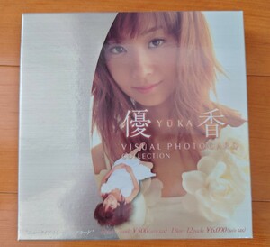  Yuuka visual photo card collection box only Hori Pro 