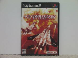 ■■ 即決!! PS2 エースコンバット・ゼロ ザ・ベルカン・ウォー Ace Combat Zero The Belkan War／プレステ2 PlayStation2 ■■