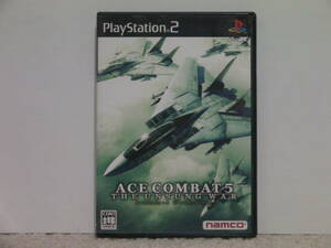 ■■ 即決!! PS2 エースコンバット5 ジ・アンサング・ウォー Ace Combat 5 The Unsung War／プレステ2 PlayStation2 ■■