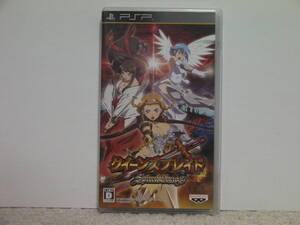 ■■ 即決!! PSP クイーンズブレイド スパイラルカオス 激闘パック Queen's Blade Spiral Chaos/ PlayStation Portable■■