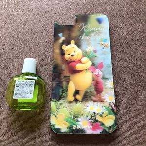 即決 送料無料 新品 iphone7 iphone8 Disney 3Dデザインカードジャケット クマのプーさん